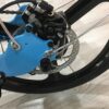 F008-blue-rear-disc-brake